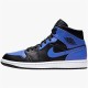 Air Jordan 1 Mid Hyper Royal Tumbled Leather 554724 077 AJ1 Women And Men Jordan Shoes