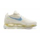 Nike Air Max Scorpion Beige Blue (M) Sneakers