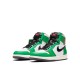 Best Jordans 1 Retro High Lucky Green Women Men AJ1 DB4612-300